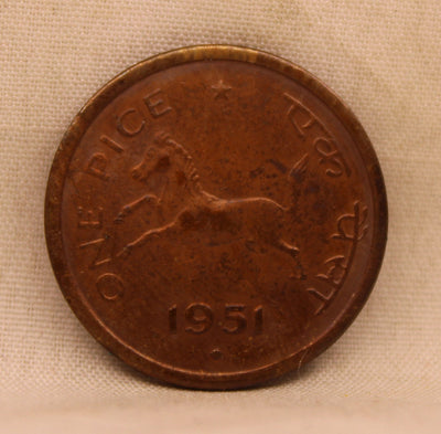 One Pice - Galloping Horse Coin - 1951 - UNC