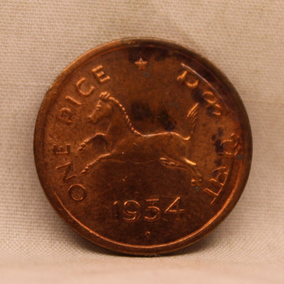 One Pice - Galloping Horse Coin - 1954 - UNC