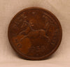 One Pice - Galloping Horse Coin - 1955 - UNC