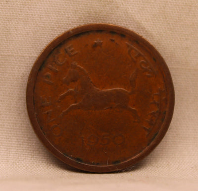 One Pice - Galloping Horse Coin - 1950 - UNC