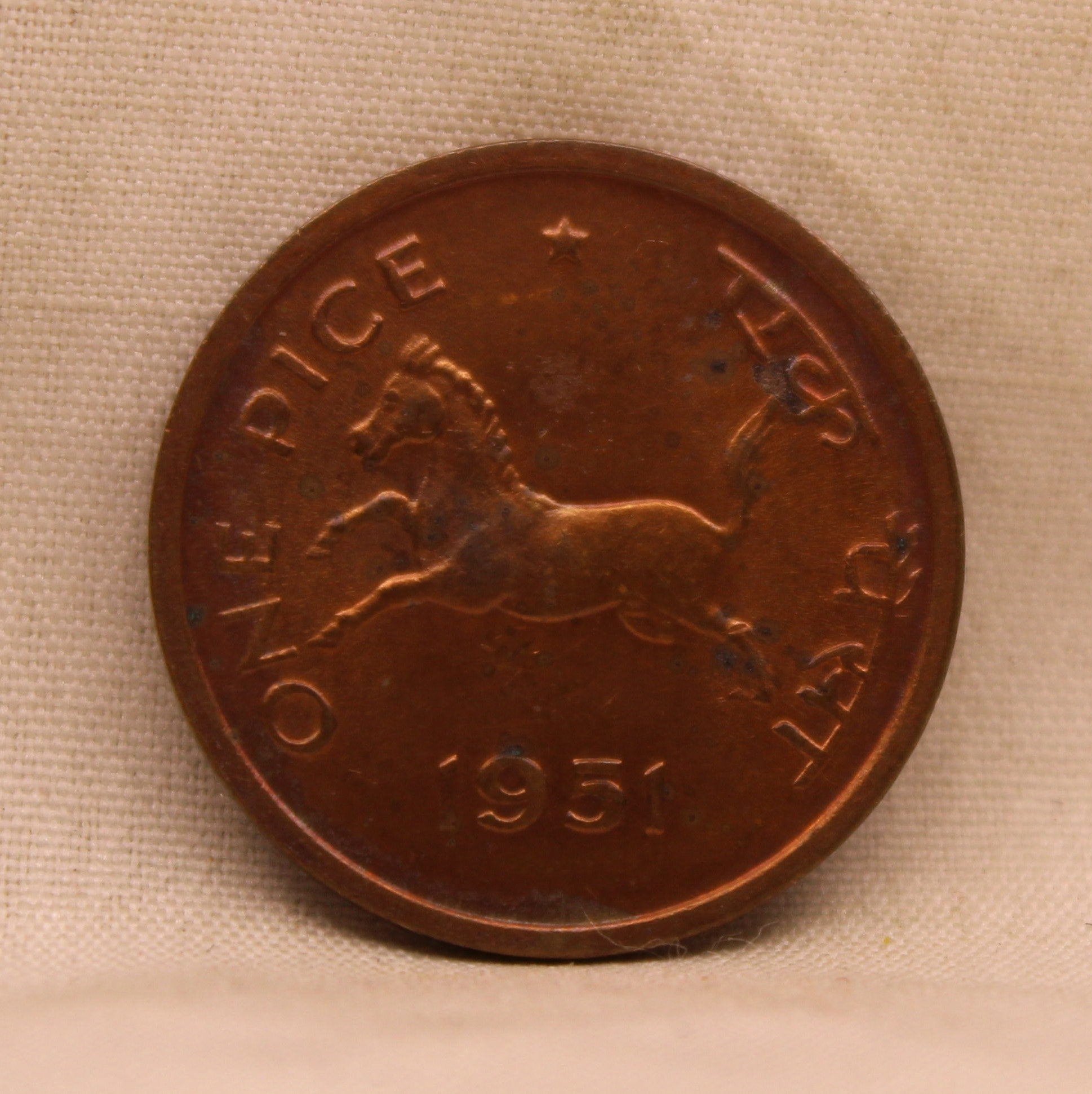 One Pice - Galloping Horse Coin - 1951 - UNC