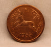 One Pice - Galloping Horse Coin - 1953 - UNC