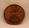 One Pice - Galloping Horse Coin - 1954 - UNC