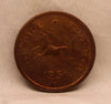 One Pice - Galloping Horse Coin - 1951 - UNC