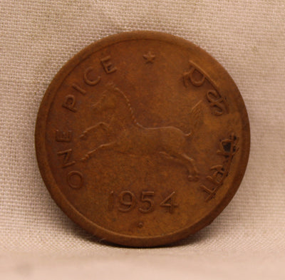 One Pice - Galloping Horse Coin - 1954 - UNC