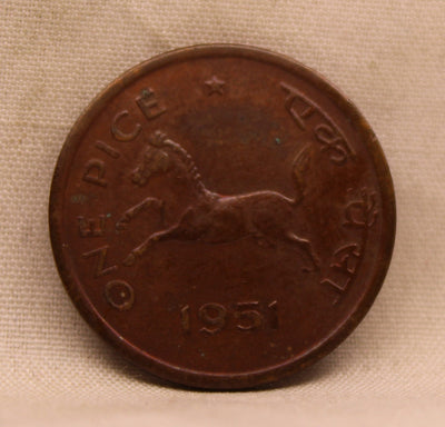 One Pice - Galloping Horse Coin - 1951 - UNC