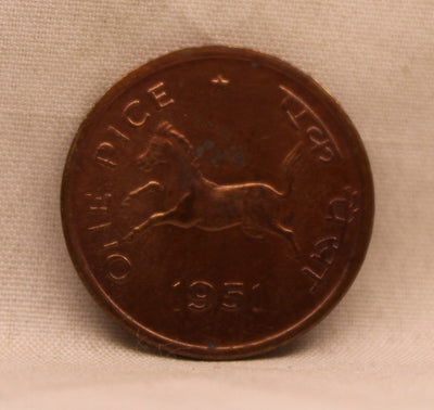 One Pice - Galloping Horse Coin - 1951 - UNC