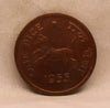 One Pice - Galloping Horse Coin - 1953 - UNC