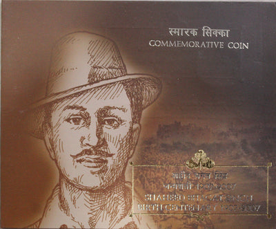 Shaheed Bhagat Singh Brith Centenary 1907-2007