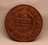 Half Pice 1904 Edward VII Copper Coins