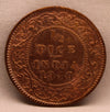 Half Pice 1910 Edward VII Copper Coins