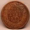 1\4 Anna 1908 Edward VII Bronze Coins