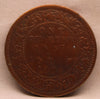 Quarter Anna 1904 Edward VII Copper Coins