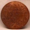 Quarter Anna 1905 Edward VII Copper Coins