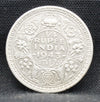 Quarter Rupee 1943 George VI Silver coins