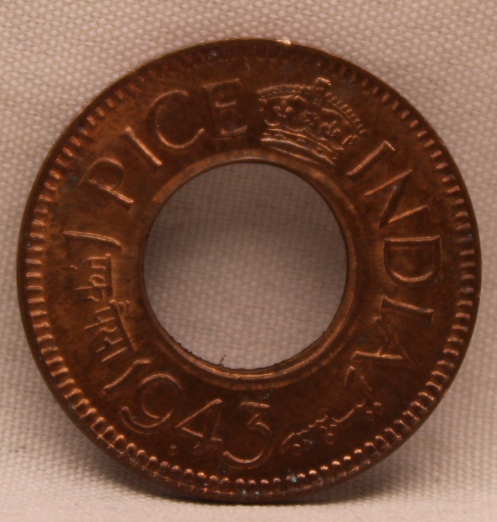 1 Pice 1943 George VI Copper coins