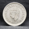 Quarter Rupee 1943 George VI Silver coins