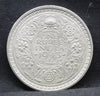 One Rupee 1943 George VI Silver coins