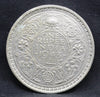 One Rupee 1943 George VI Silver coins