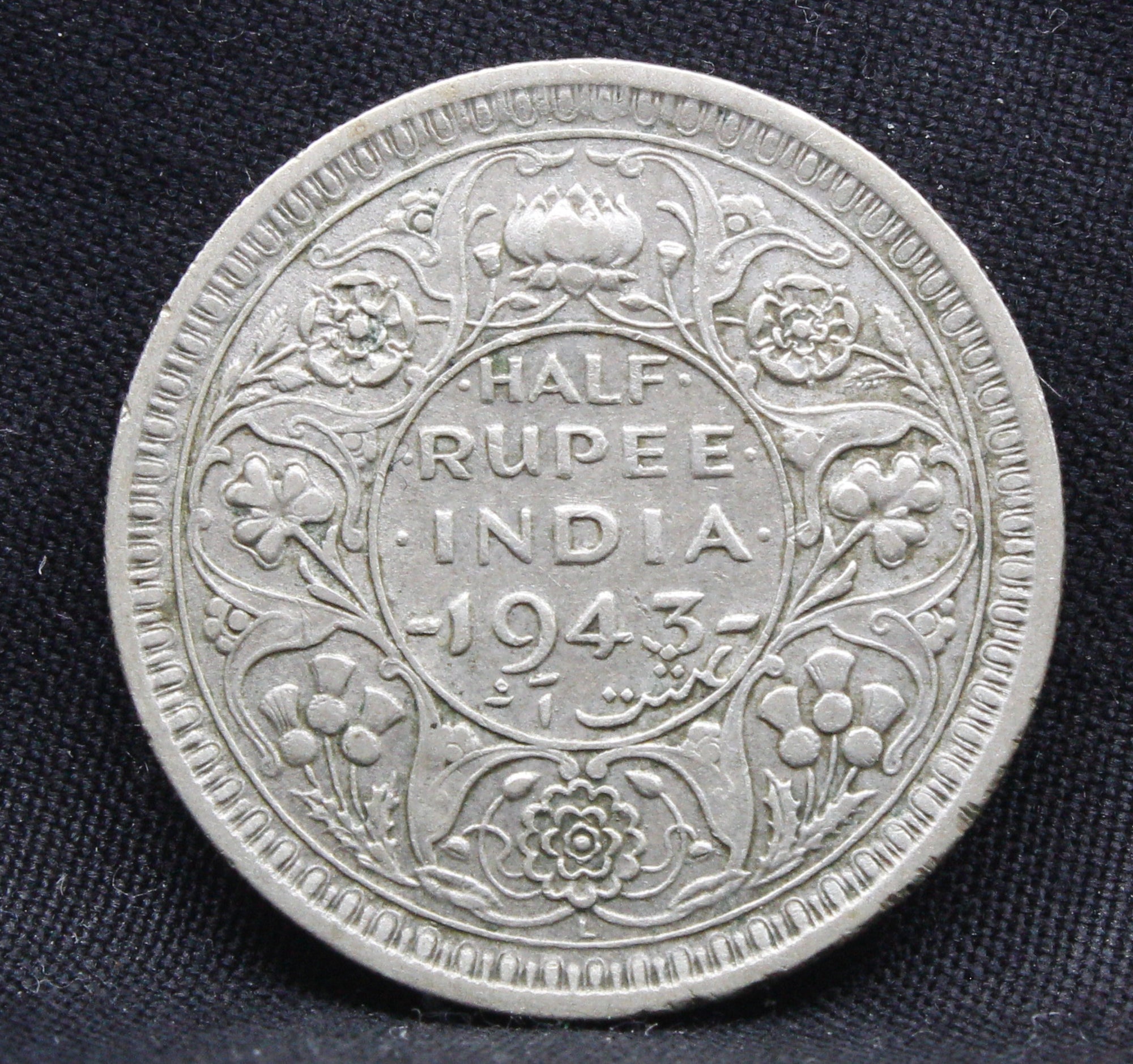 Half Rupee 1943 George VI Silver coins