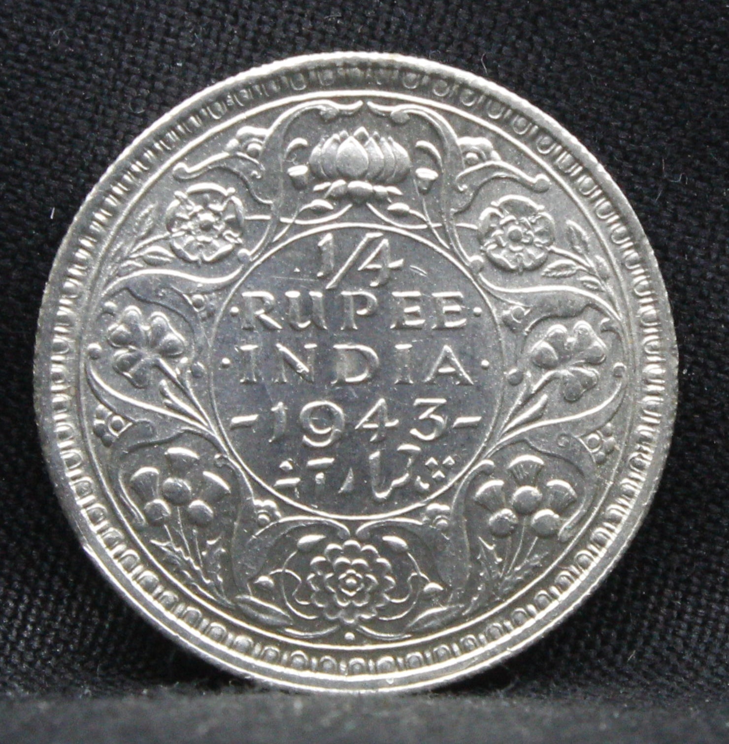 1\4 Rupee 1943 George VI Silver coins