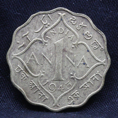 1 Anna 1943 George VI Copper-Nickel coins