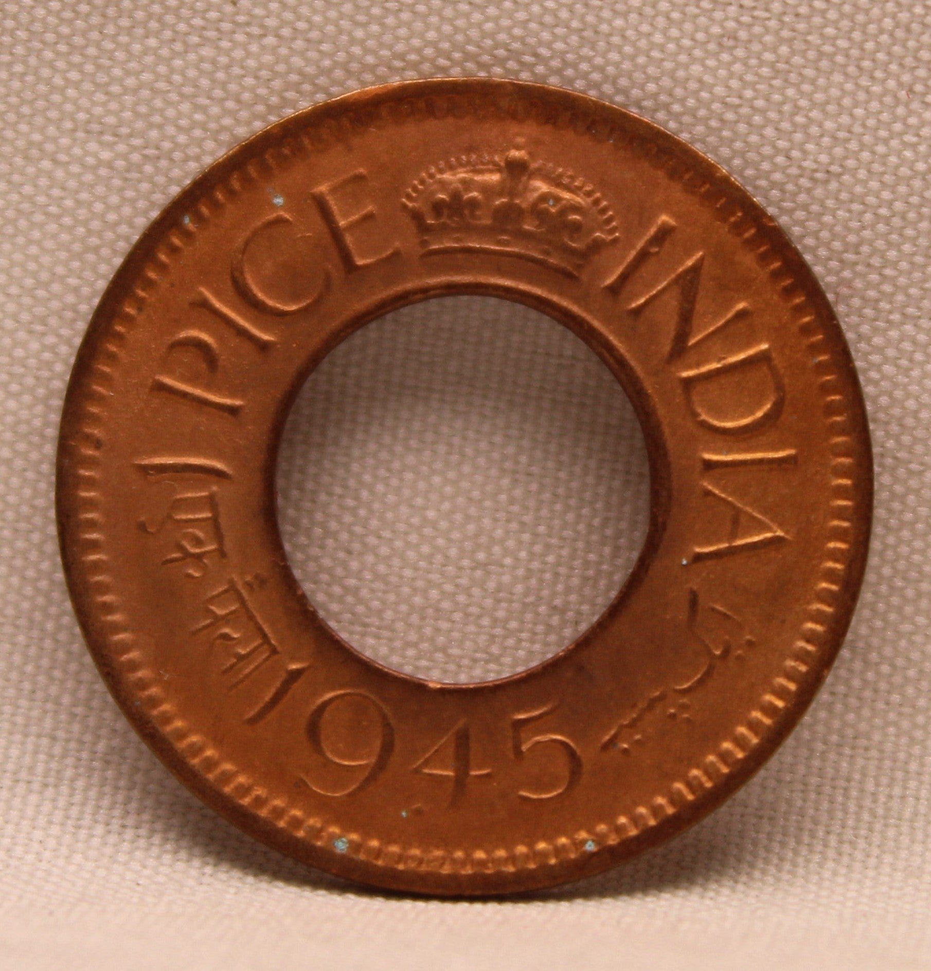 1 Pice 1945 George VI Copper coins