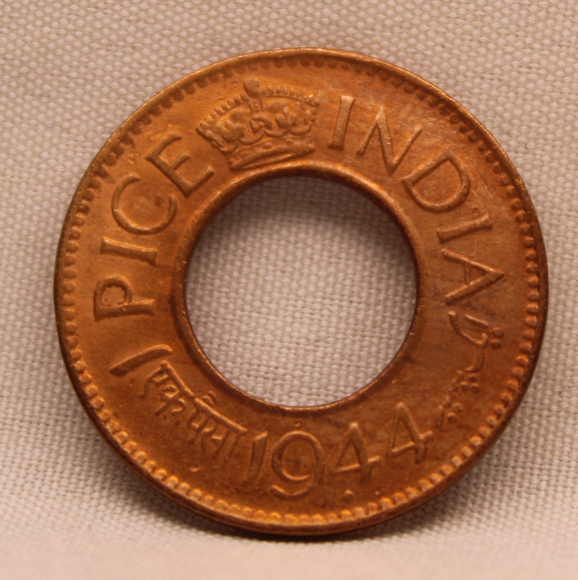 1 Pice 1944 George VI Copper coins