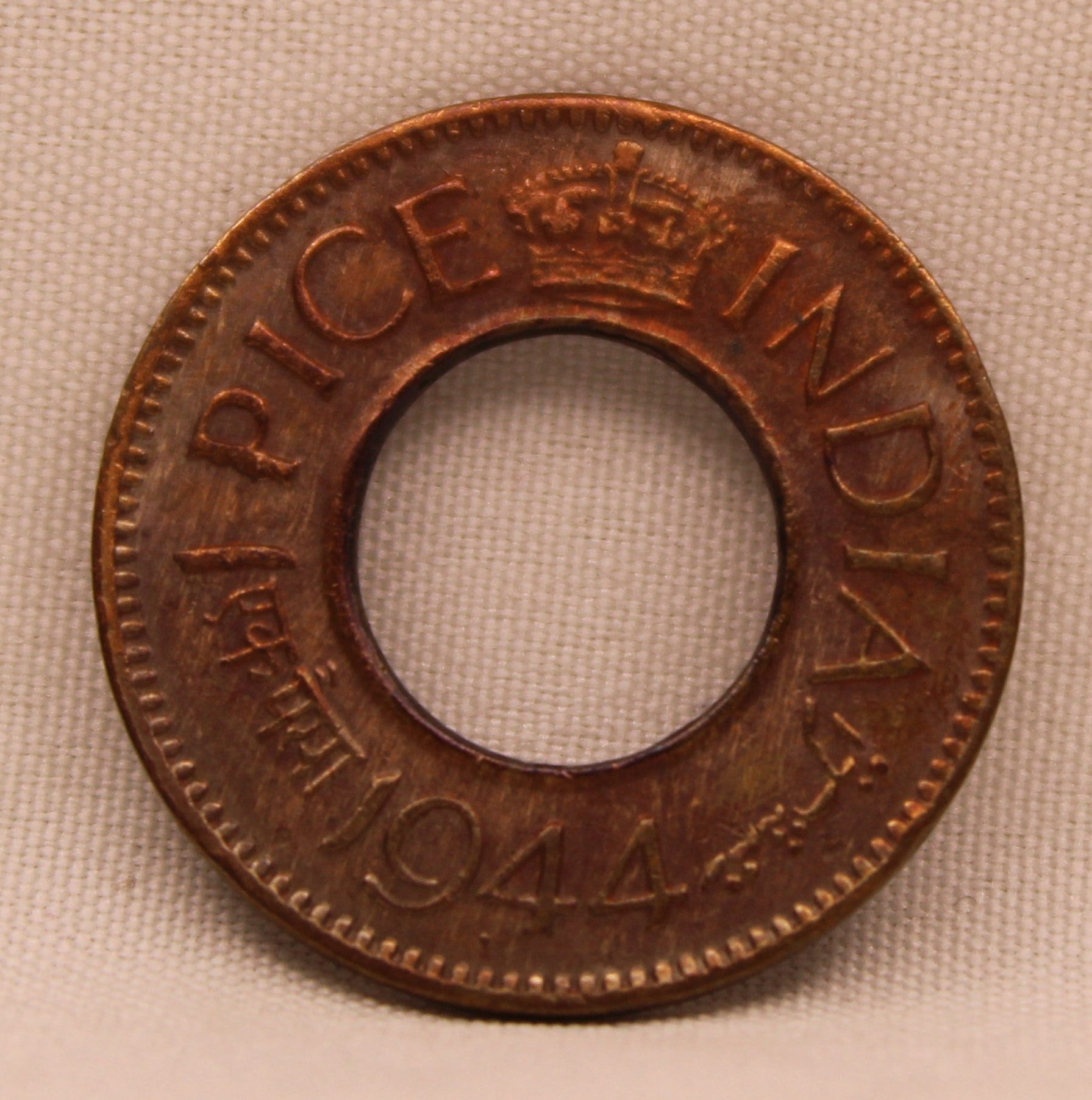 1 Pice 1944 George VI Copper coins