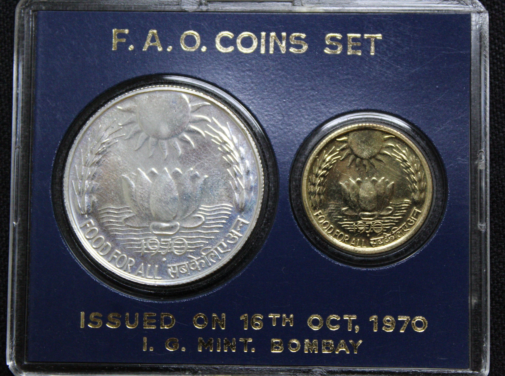 F.A.O Coins- 1970 - MUMBAI