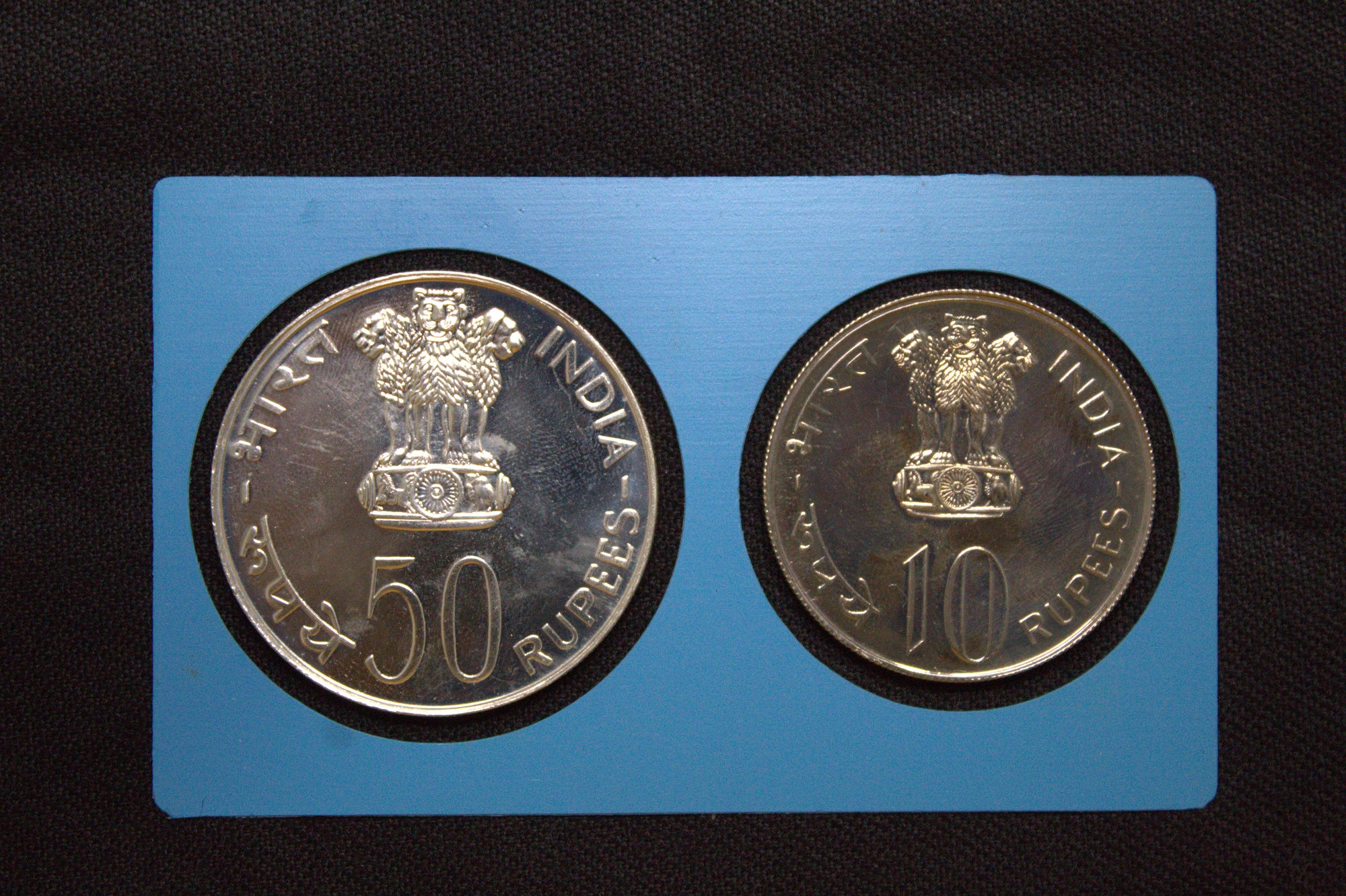 Development Oriented Coins Set - 1975 - MUMBAI