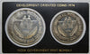 Development Oriented Coins Set - 1974 - MUMBAI