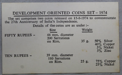 Development Oriented Coins Set - 1974 - MUMBAI