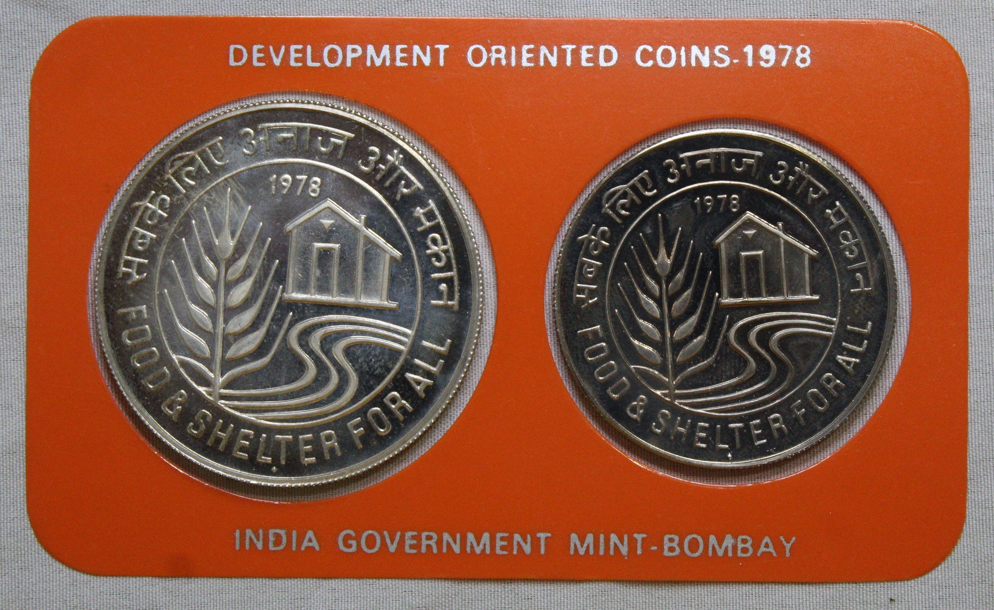 Development Oriented Coins Set - 1978- Mumbai