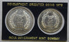 Development Oriented Coins Set - 1973- Mumbai