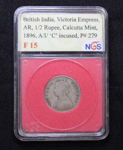 Victoria Empress AR - 1896 - Calcutta