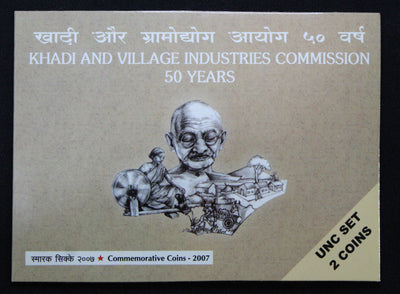 Khadi And Village Industries Commission 50 Years - 2007 - Mumbai