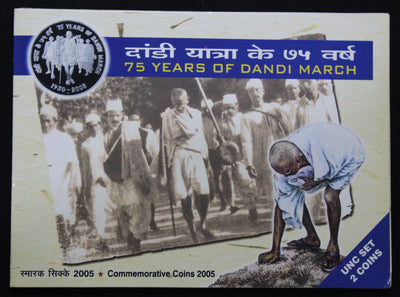 75 Years of Dandi March - 2005 Mumbai