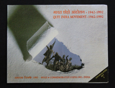 Quit India Movement 1942-1992 - Mumbai