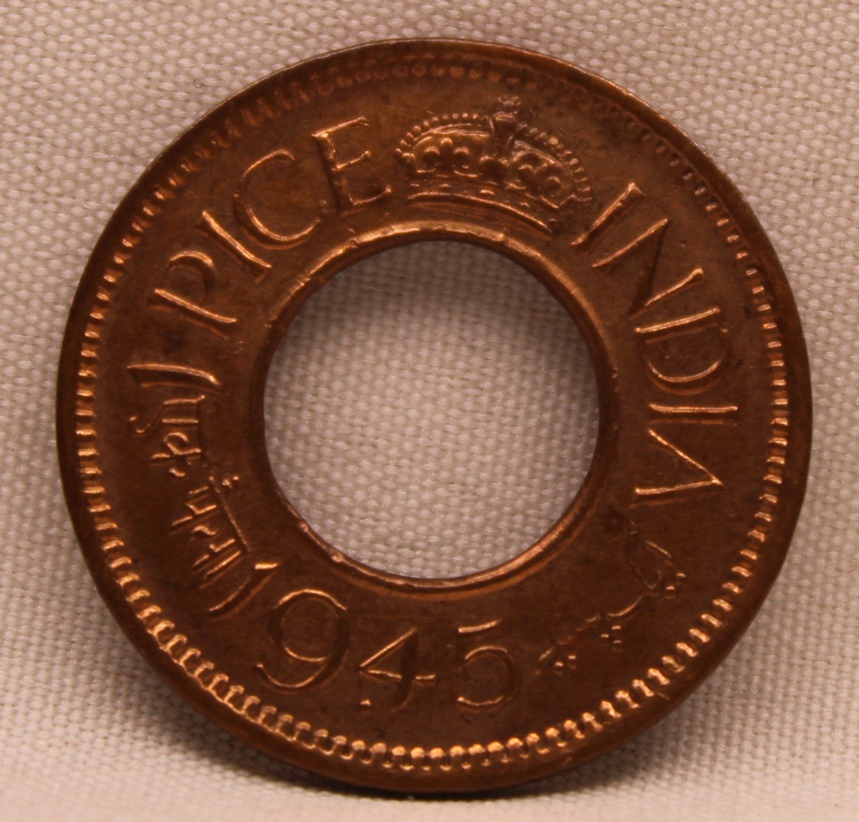 1 Pice 1945 George VI Copper coins