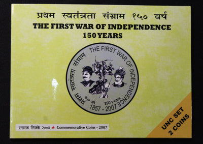 The First War of Independence 150 Years - 1857-2007- Mumbai