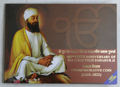 400th Birth Anniversary Of Sri Guru Tegh Bahadu Ji - 1621-2021- Mumbai