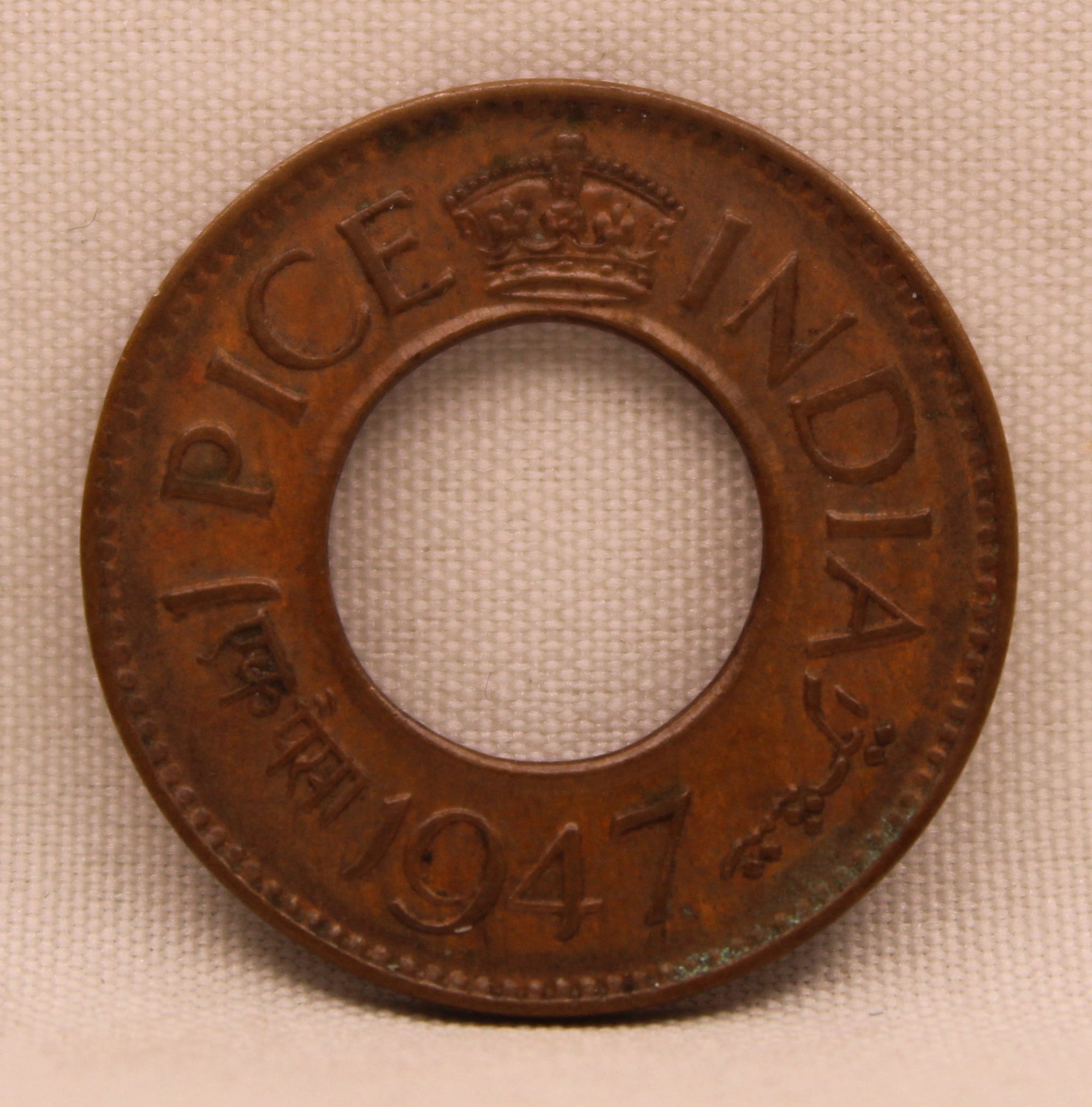 1 Pice 1947 George VI Copper coins