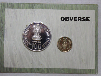 C.Subramaniam Birth Centenary Commemorative Coin- 2010 - Mumbai