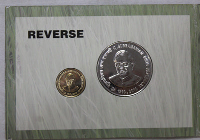 C.Subramaniam Birth Centenary Commemorative Coin- 2010 - Mumbai