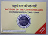 60 Year of The Commonwealth Commemorative Coins - 2009 - Mumbai