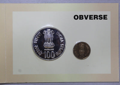 60 Year of The Commonwealth Commemorative Coins - 2009 - Mumbai