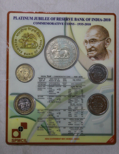 Platinum Jubilee Of Reserve Bank Of India - 2010