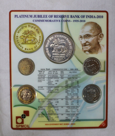 Platinum Jubilee Of Reserve Bank Of India - 2010