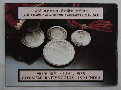 37th Commonwealth Parliament Conference - 1991 - Mumbai